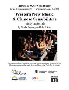 Microsoft Word - Western New Music and Chinese - study guide _general_ _rev.