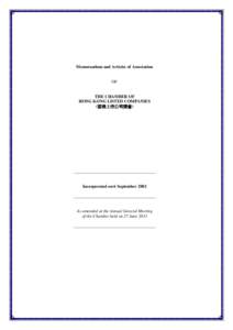 Memorandum and Articles of Association  OF