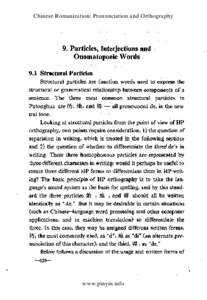 Attributive / Romanization of Mandarin Chinese / Copula / Adjective / Al- / Apostrophe / Linguistics / Parts of speech / Syntax