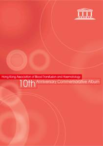 HKABTH 10th Anniversary Commemorative Album