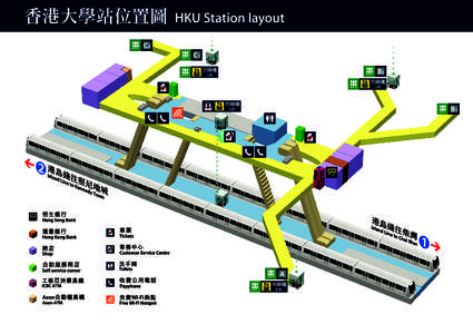 有關PDF檔的內容詳情, 請致電港鐵熱綫 [removed]。For the details of PDF file, please call MTR Hotline[removed]. 