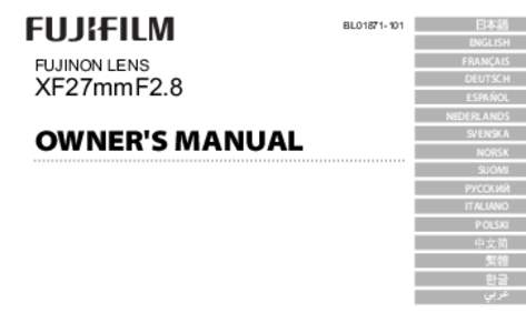 BL01871-101  日本語 ENGLISH  FUJINON LENS