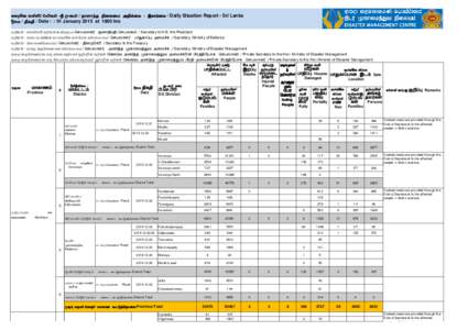 Flood / LJ / Physical geography / Earth / Planetary science / Kingdom of Kandy / Batticaloa / KHTL