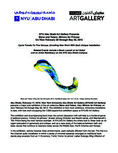 Art International Radio / Geography of the United Arab Emirates / United Arab Emirates / Geography of Asia / Abu Dhabi / Slavs and Tatars / New York University