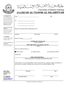 AL MADRASAH AL INAMIYYAH (Institute of Islamic Learning) (Boys: Day and Boarding School Offering Alim, Hifz and Academic upto Grade 12