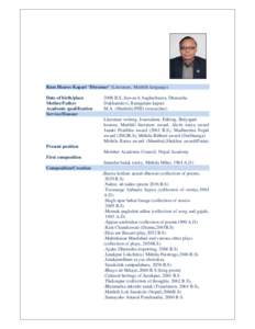 Microsoft Word - Biodatas of academic council-2011