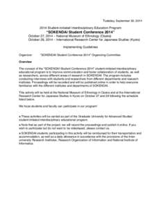 Kyoto / Interdisciplinarity / International Research Center for Japanese Studies / Japan / Education / National Museum of Ethnology / Knowledge