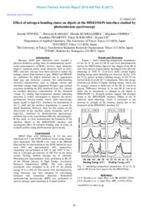 Photon Factory Activity Report 2010 #28 Part BSurface and Interface 2C/2008S2-003  Effect of nitrogen bonding states on dipole at the HfSiO/SiON interface studied by