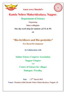 Amar sewa Mandal’s  Kamla Nehru Mahavidyalaya, Nagpur. Department of Science Organizing