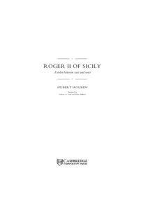 Middle Ages / Norman conquest of southern Italy / Robert Guiscard / Hauteville family / Guaimar IV of Salerno / Goffredo Malaterra / Drogo of Hauteville / Normans / Counts and dukes of Apulia and Calabria / Italo-Normans / European people / Europe