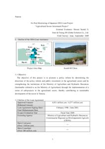 Tunisia Ex-Post Monitoring of Japanese ODA Loan Project “Agricultural Sector Investment Project” External Evaluator: Hiromi Suzuki S. Ernst & Young SN Global Solution Co., Ltd. Field Survey: June, September 2009