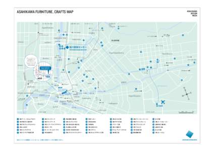 ASAHIKAWA DESIGN WEEK 至和寒