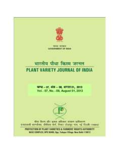 [k.M & 07] vad & 08] vxLr 01, 2013 Vol. - 07, No. – 08, August 01, 2013 Hkkjr ljdkj GOVERNMENT OF INDIA