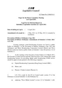 立法會 Legislative Council LC Paper No. LS46[removed]Paper for the House Committee Meeting on 8 April 2011 Legal Service Division Report on