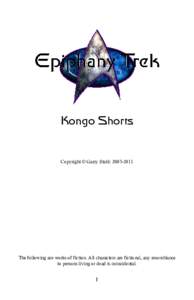 Kongo Shorts  Kongo Shorts Copyright © Garry Stahl: 