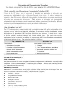 Technology / Educational technology / Information and communication technologies in education / Hong Kong Diploma of Secondary Education / School-based assessment / Information and communications technology / OCR Nationals / Diploma in Digital Applications / Information technology / Education / Communication