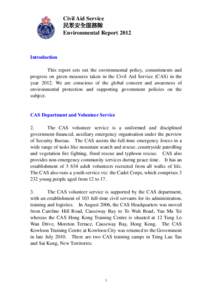 Civil Aid Service Environmental Report 2012