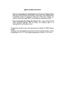 Appel à soutien aux œuvres - Pour la reconstruction du Grand Bassin de la Terrasse du Château Vieux, Initié par les Amis du Vieux Saint-Germain, ce projet est en voie d’aboutissement. Il permettrait d’achever la 