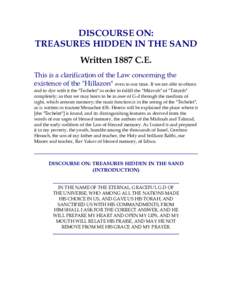 DISCOURSE ON: TREASURES HIDDEN IN THE SAND Written 1887 C.E. This is a clarification of the Law concerning the existence of the 