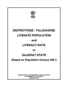 Banaskantha district / Panchmahal district / Sabarkantha district / Mehsana / Kheda / Porbandar / Bharuch / Junagadh / Kheralu / States and territories of India / Gujarat / Districts of Gujarat