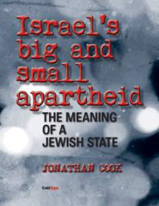 Israel’s small apartheid the meaning of a jewish state