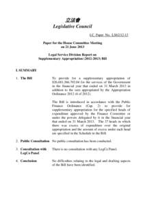 立法會 Legislative Council LC Paper No. LS62[removed]Paper for the House Committee Meeting on 21 June 2013 Legal Service Division Report on