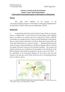 Sha Tin District / Kam Shan Country Park / Sham Shui Po District / Rhesus macaque / Monkey / Shing Mun Country Park / Lion Rock Country Park / Crab-eating macaque / Hong Kong / Fauna of Asia / New Territories