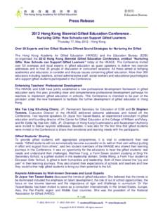 教育局 Education Bureau Press ReleaseHong Kong Biennial Gifted Education Conference –