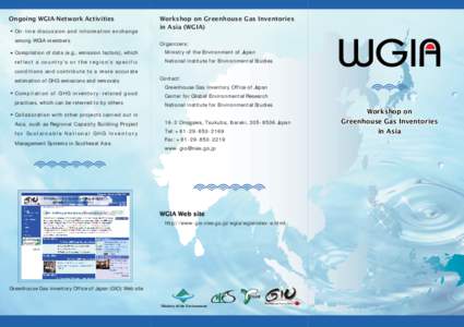 Ongoing WGIA-Network Activities  ・On-line discussion and information exchange