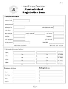 IR: 112  Inland Revenue Department Non-Individual Registration Form