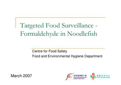 Formaldehyde / Occupational safety and health / Dimethylamine / Methylamine / Ethane / Chemistry / Amines / Aldehydes