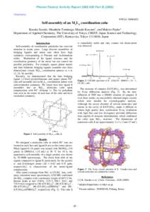 Ligand / Square planar molecular geometry / Coordination geometry / Coordination sphere / Coordination polymer / Chemistry / Coordination chemistry / Coordination complex