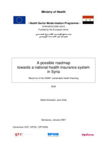 Ministry of Health  - Health Sector Modernisation Programme SYR/AIDCO[removed]Funded by the European Union ‫
ــــــ  ــــــ
 اــــــ