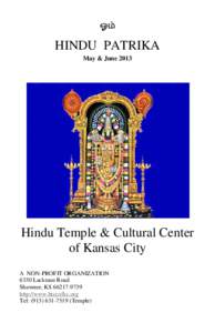 ஓ  HINDU PATRIKA May & JuneHindu Temple & Cultural Center