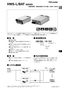 SERIES  UL508/CSA 22.2 No.14,Ｍ95  EN50178