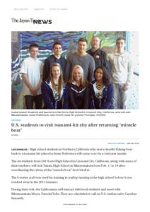 転職  U.S. students to visit tsunami-hit city after returning ‘miracle boat’  High school students in Northern California who sent a derelict fishing boat