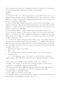 A Bill to provide for the vesting in The Bank of East Asia, Limited of the undertaking of United Chinese Bank Limited and for other related purposes. Preamble Whereas--(a) The Bank of East Asia, Limited (hereinafter call