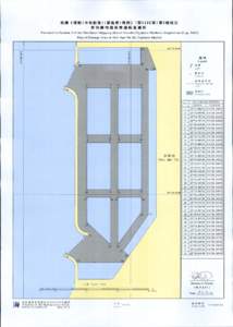 Plan of Passage Area in New Yau Ma Tei Typhoon Shelter