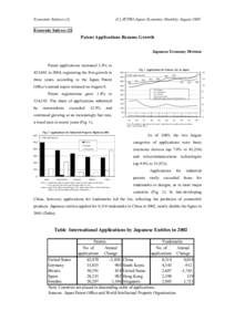 Economic IndexesC) JETRO Japan Economic Monthly, August 2005 Economic Indexes (2)