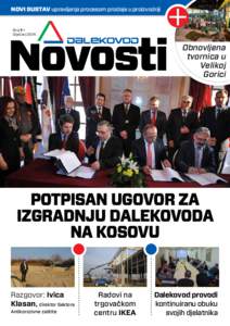 Novi sustav upravljanja procesom prodaje u proizvodnji Broj 1 • Siječanj[removed]Obnovljena tvornica u