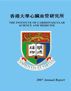 -1-  Mission Statement of the Institute of Cardiovascular Science and Medicine  The Institute of Cardiovascular Science and Medicine