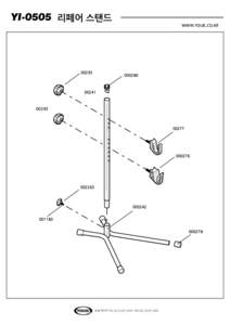 YI-0505 리페어 스탠드 WWW.YOUIL.CO.KR