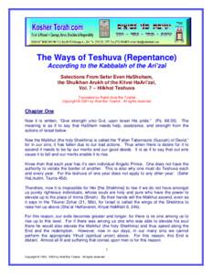 Sephirot / Repentance in Judaism / Tohu and Tikun / Repentance / Reincarnation / Gilgul / Judgement / Tanya / Hell / Religion / Belief / Kabbalah