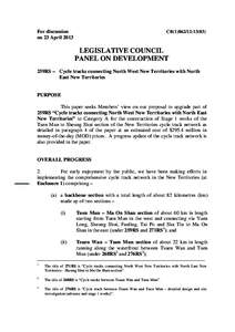 Tuen Mun / Tin Shui Wai / Sheung / Yuen Long Station / Declared monuments of Hong Kong / New towns of Hong Kong / East-west Line / Hong Kong / Yuen Long District / Sheung Shui