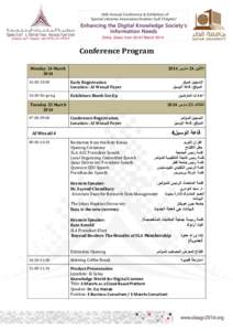 Conference Program 4102 ‫ مارس‬42 ‫االثنين‬ Monday 24 March[removed]:00-20:00