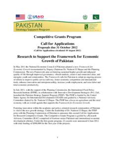Ministry of Planning and Development / Pakistan Institute of Development Economics / International Food Policy Research Institute / Planning Commission / European Research Council / Grant / United States Agency for International Development