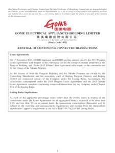 Hong Kong Exchanges and Clearing Limited and The Stock Exchange of Hong Kong Limited take no responsibility for the contents of this announcement, make no representation as to its accuracy or completeness and expressly d