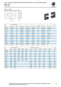 HIGH µ FERRITE CORES FOR EMI PREVENTION/EMC and PULSE TRANSFORMER  UU コア UU Cores  E