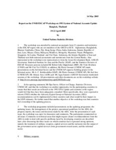 Operating surplus / Compensation of employees / Gross domestic product / Intermediate consumption / Pension / Government-owned corporation / Value added tax / National accounts / Macroeconomics / United Nations System of National Accounts