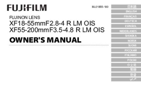 BL01855-100  日本語 ENGLISH  FUJINON LENS